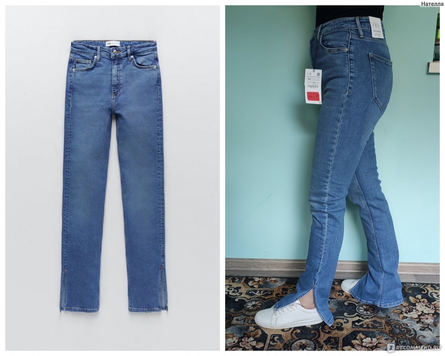 джинсы с разрезами внизу zara