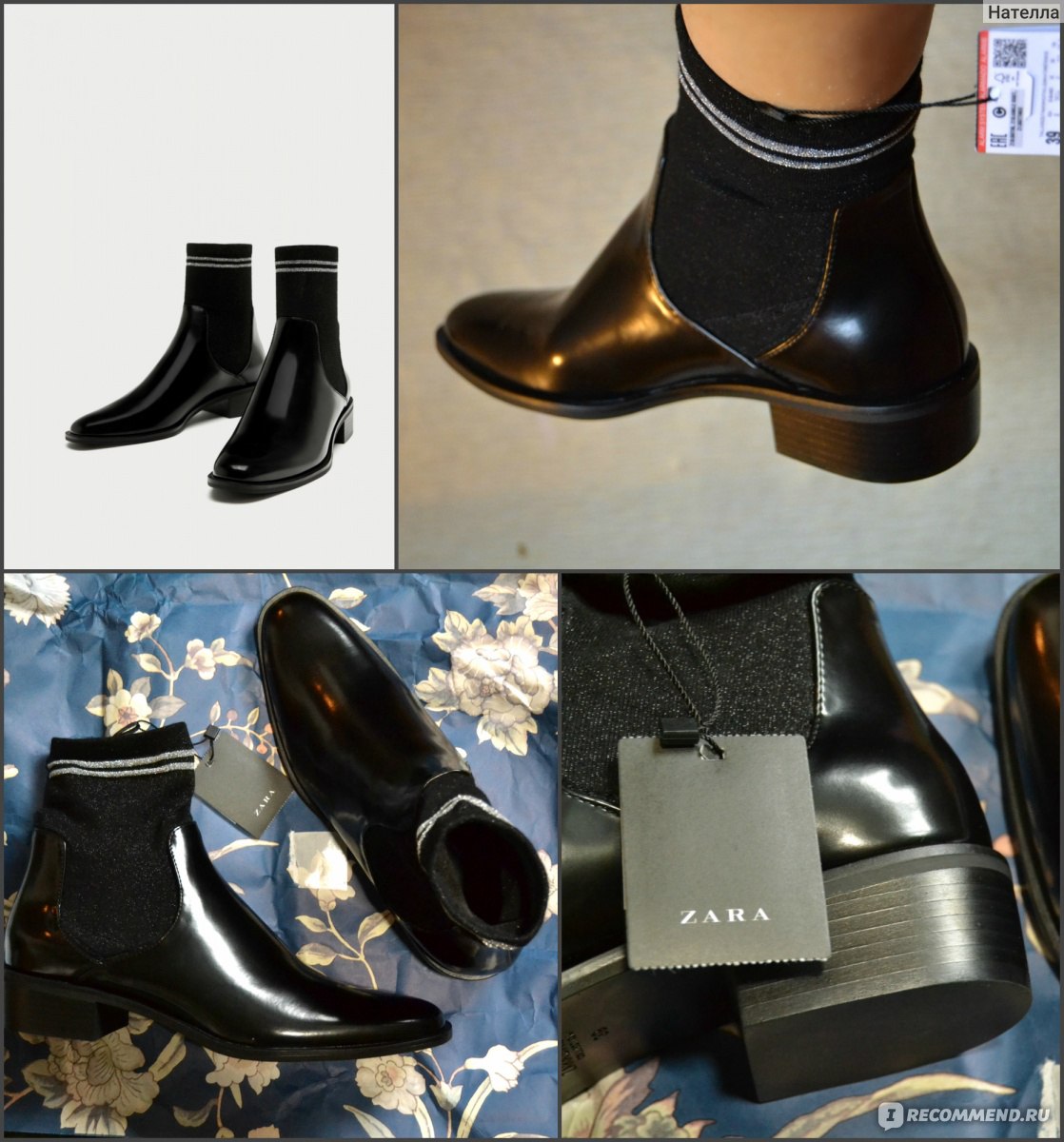 zara flat sock ankle boots