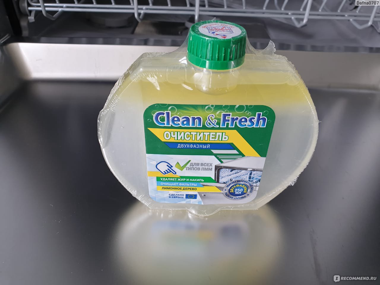 Очиститель для посудомоечных машин Clean & Fresh 