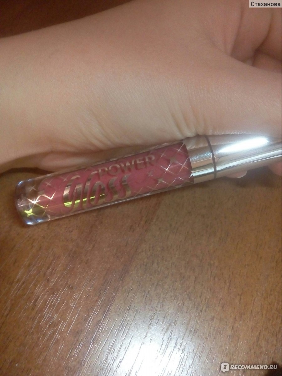 Блеск для губ Eva Mosaic POWER GLOSS - «Красивый и бюджетный блеск ...