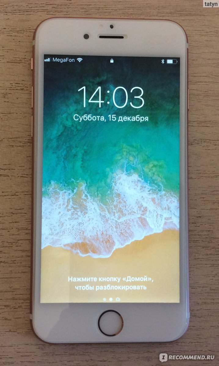 Защитное стекло LuxCase для iPhone 6 (белая рамка) Прозрачное -  «Качественная и необходимая защита экрана айфона! » | отзывы