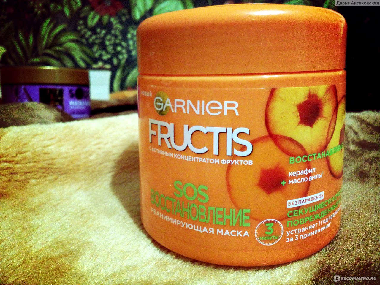 Маска для волос fructis sos восстановление мгновенная маска-эликсир