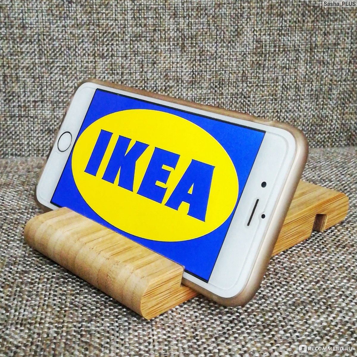 Подставка для смартфона/планшета IKEA БЕРГЕНЕС (бамбук) - «Новинка от IKEA!  БЕРГЕНЕС - миниатюрная, стильная, бамбуковая подставка для смартфона или  планшета!» | отзывы