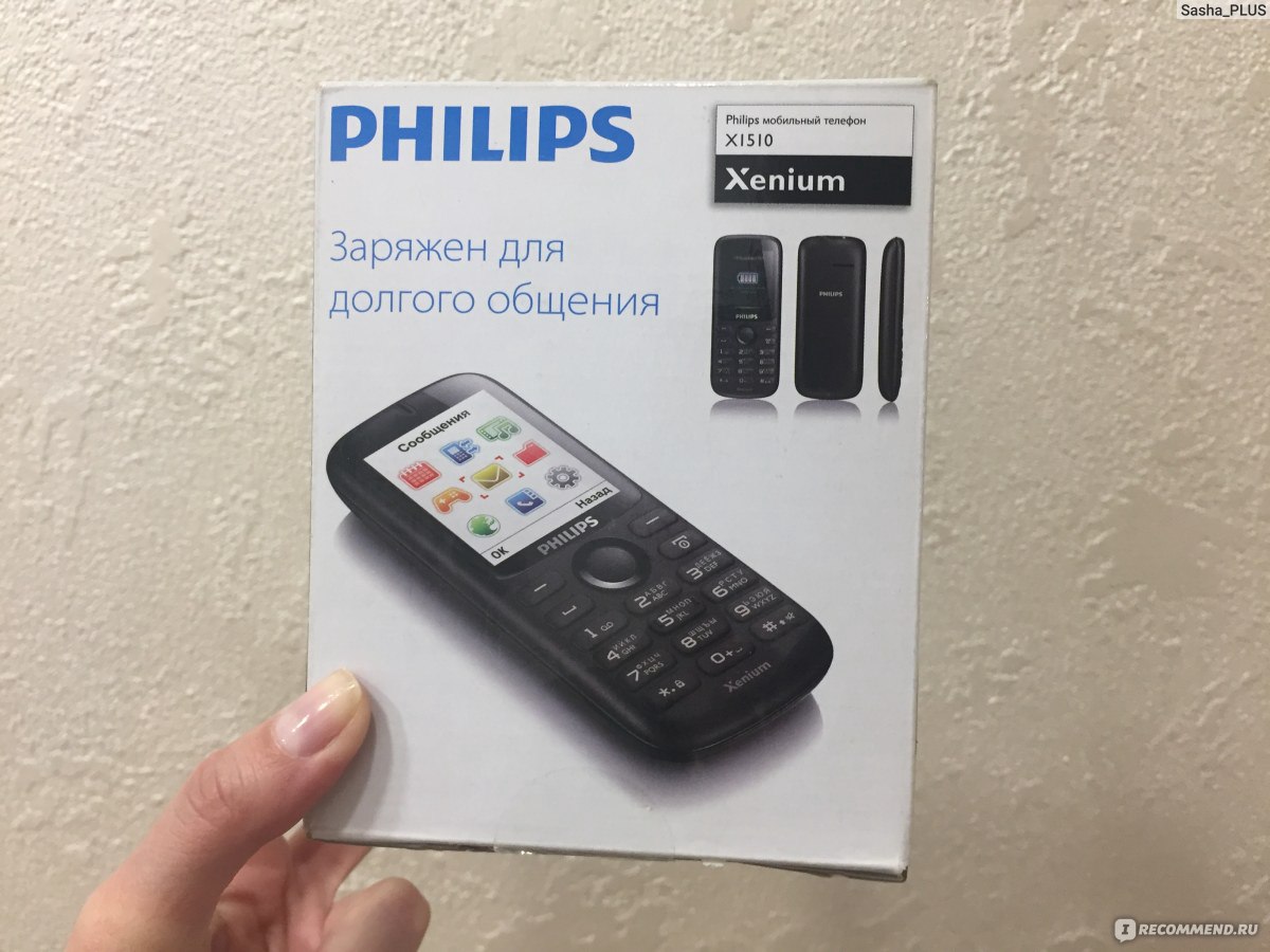 Philips Xenium X1510 - «PHILIPS XENIUM X-1510 - это миниатюрная  долгоиграющая звонилка на 2 sim карты.» | отзывы