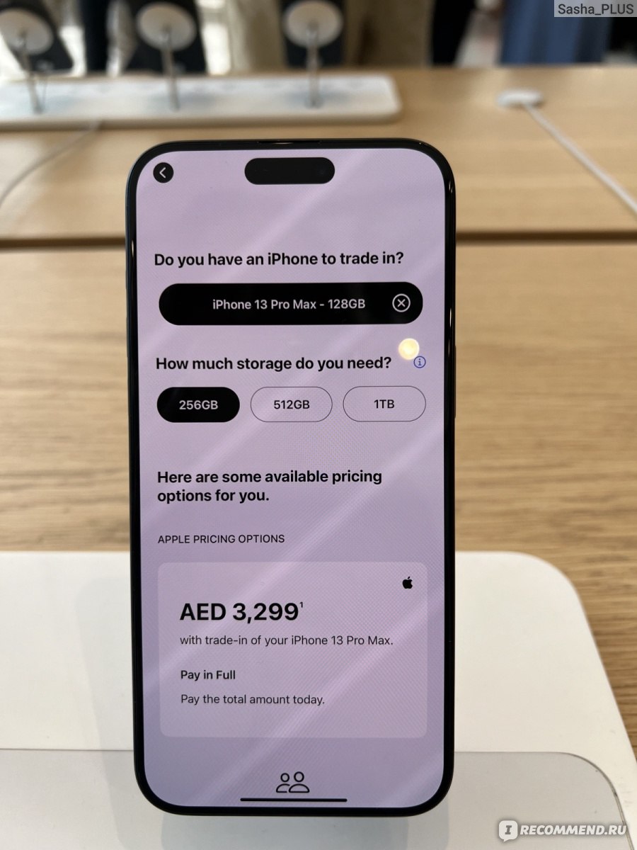Смартфон Apple iPhone 15 Pro Max - «Сколько стоит айфон 15 в Дубае?  Программа trade-in в Дубай Молле — я поменяла свой iPhone 13 Pro Max на  новенький 15 Pro Max. Я
