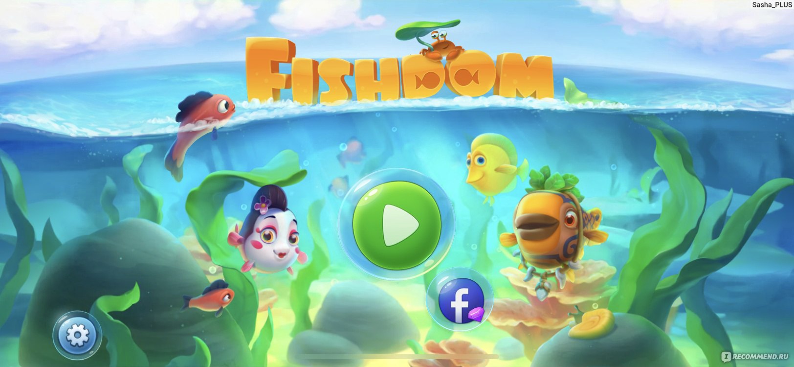 есть игра fishdom (95) фото