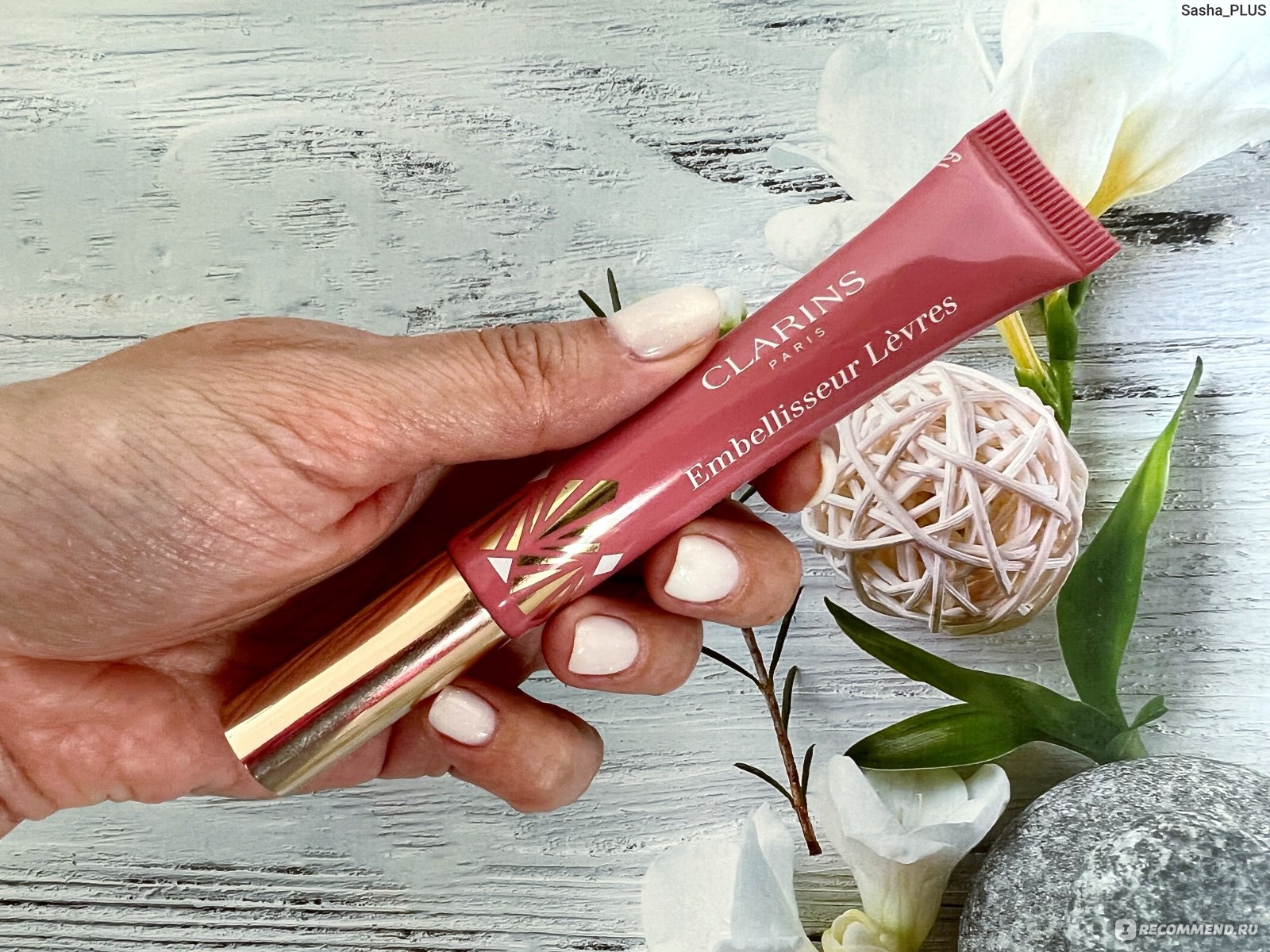 Natural lip perfector блеск для губ clarins