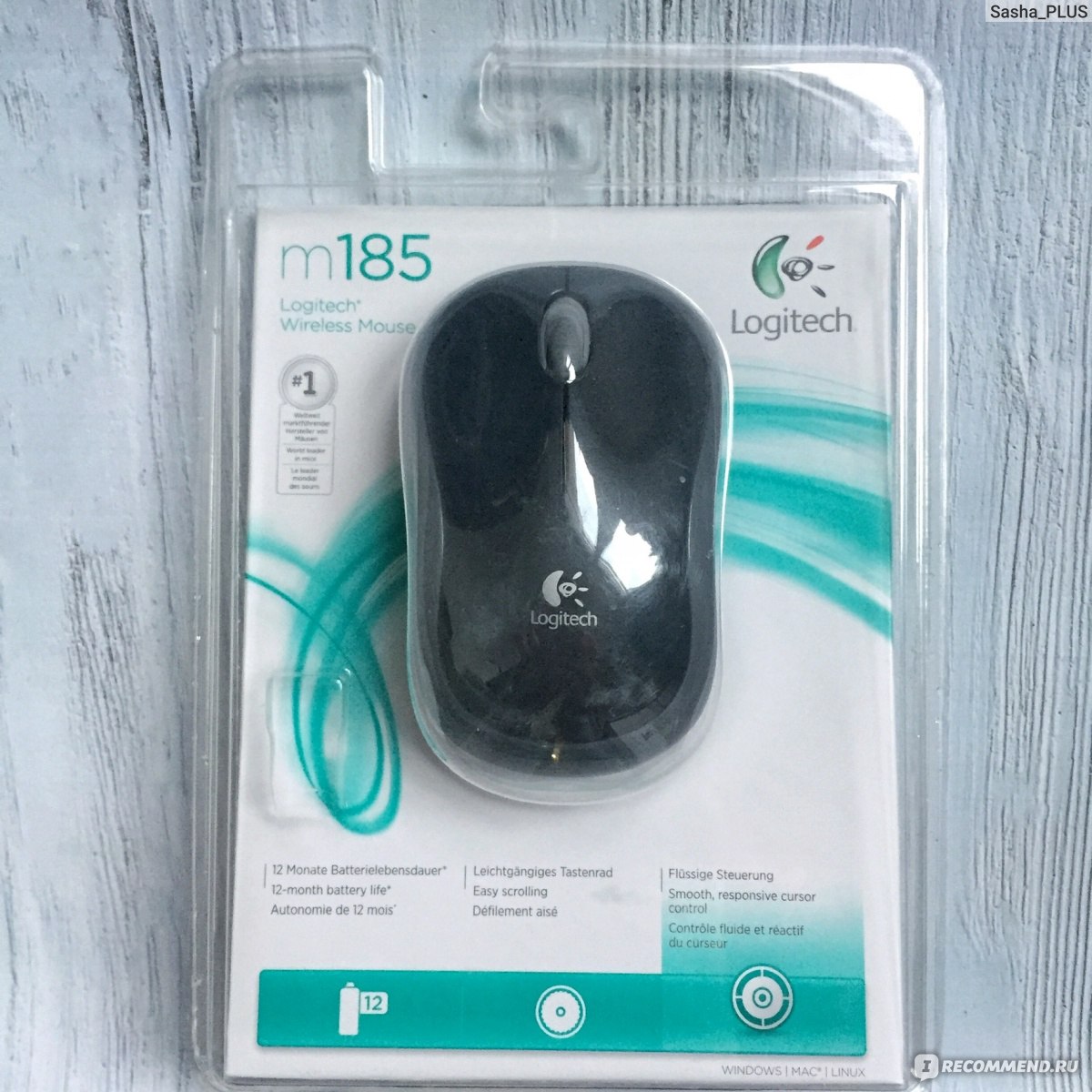 Компьютерная мышь Logitech M185 - «Logitech m185 - идеальная оптическая  беспроводная мышь-малышка для управления СМАРТ TV! Работает с Windows, MAC  и Linux! А вы всё ещё пользуетесь пультом для телевизора?» | отзывы