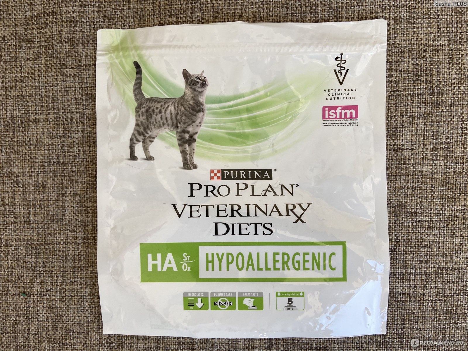 Pro plan аллергия. Pro Plan Veterinary Diets Hypoallergenic для кошек. Pro Plan Hypoallergenic для кошек. Корм для котов для аллергиков. Аллергия у кошек на корм Пурина.