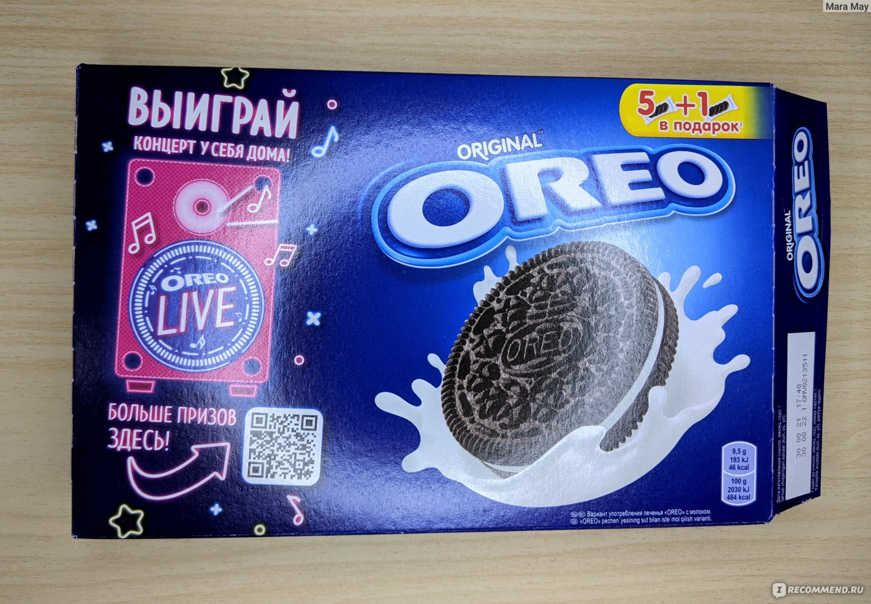 Печенье Oreo Original - «Покрути, лизни, обмакни и другие неприличные  способы поедания Oreo. Рецепт коктейля с Oreo.» | отзывы