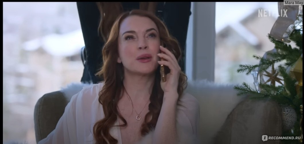 Lindsay Lohan Порно Видео | house-projekt.ru