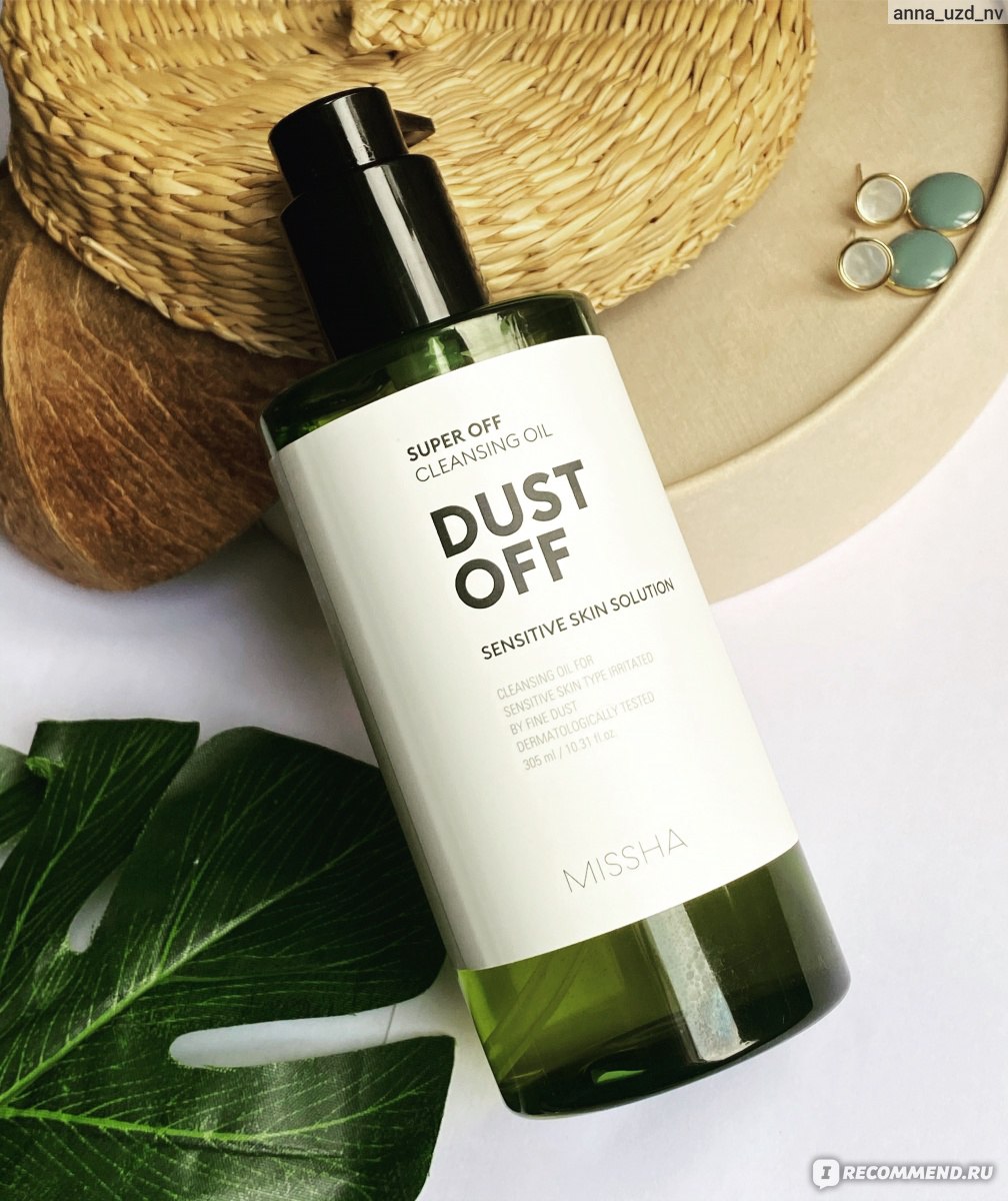 Гидрофильное масло Missha Super Off Cleansing Oil DUST OFF - «Достойное ...