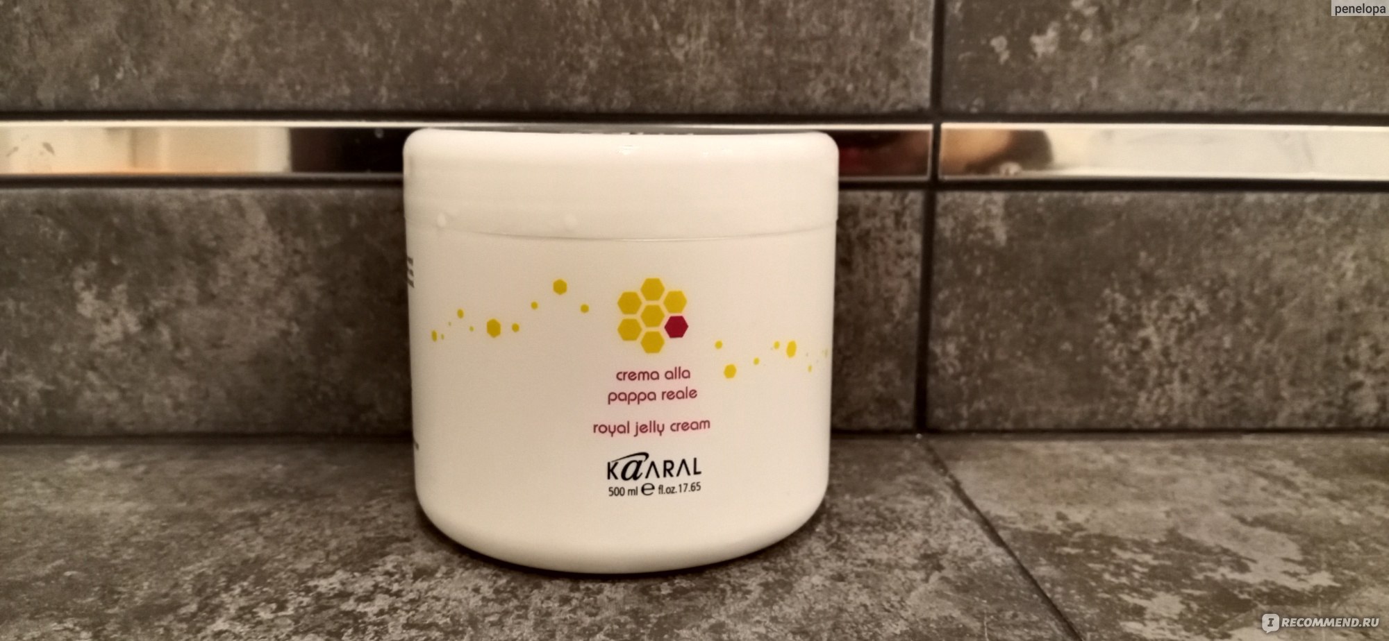 Маска для волос Kaaral Royal Jelly Cream Реконструирующая с пчелиным  маточным молочком - « Небезопасная маска с тошнотворным запахом из смеси  мокрой собаки и аммиака. Перед свиданием и если живете с мужчиной