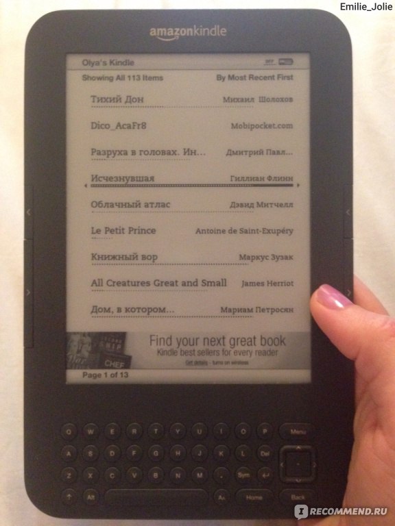 Электронная книга Amazon Kindle 3 Wi-Fi - «Лучшая книжка в мире» | отзывы