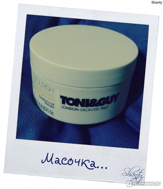 Toni guy маска для светлых волос