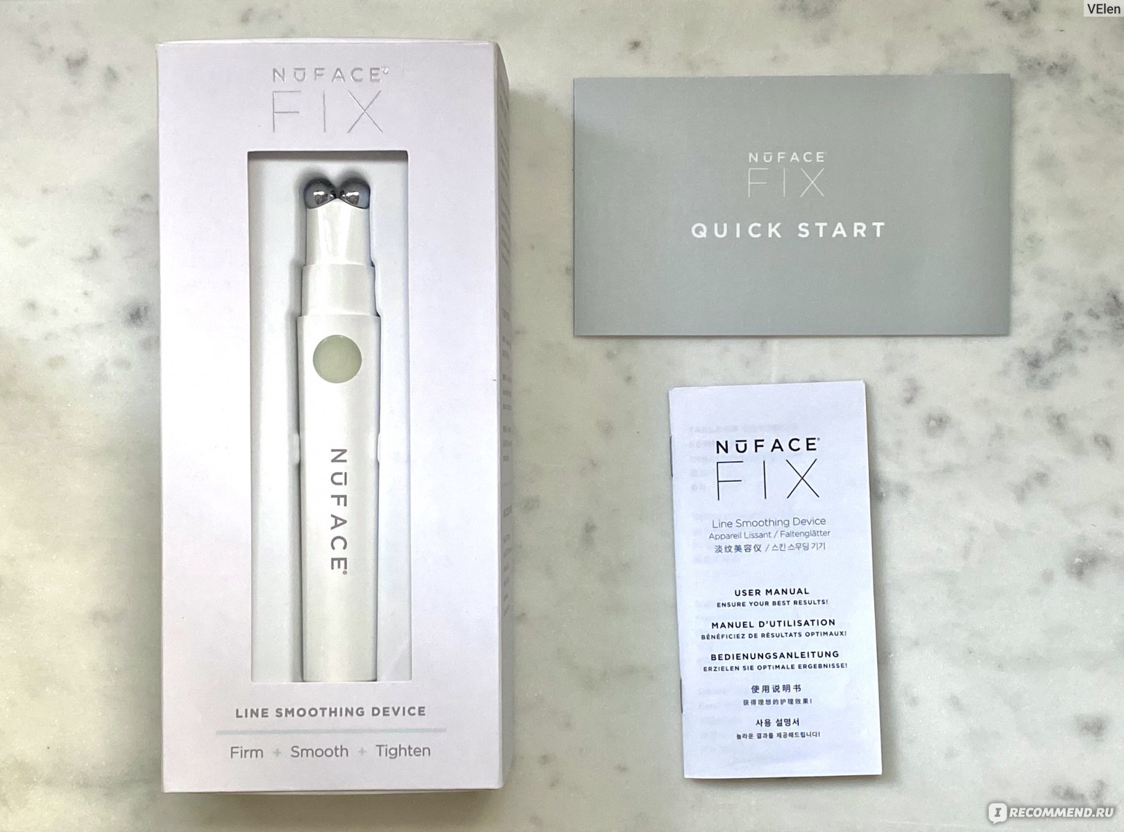 Массажёр для лица NuFACE FIX Line Smoothing Device для разглаживания  мимических морщин - «Моя палочка - выручалочка на которую не стоит  возлагать больших надежд» | отзывы