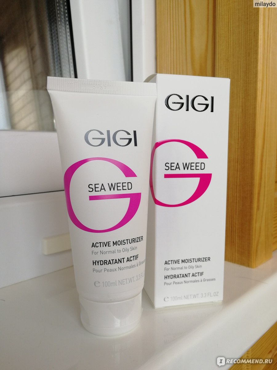 Gigi для жирной кожи. Gigi Seaweed крем. Gigi Sea Weed крем. Крем Gigi Sea Seaweed. Gigi Sea Weed Active Moisturizer, 250 мл.