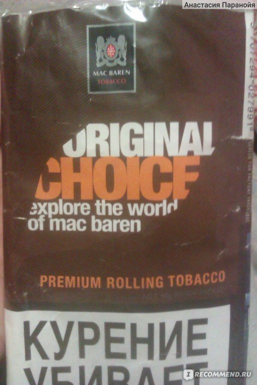 Табак для самокруток Mac Baren Original Choice фото
