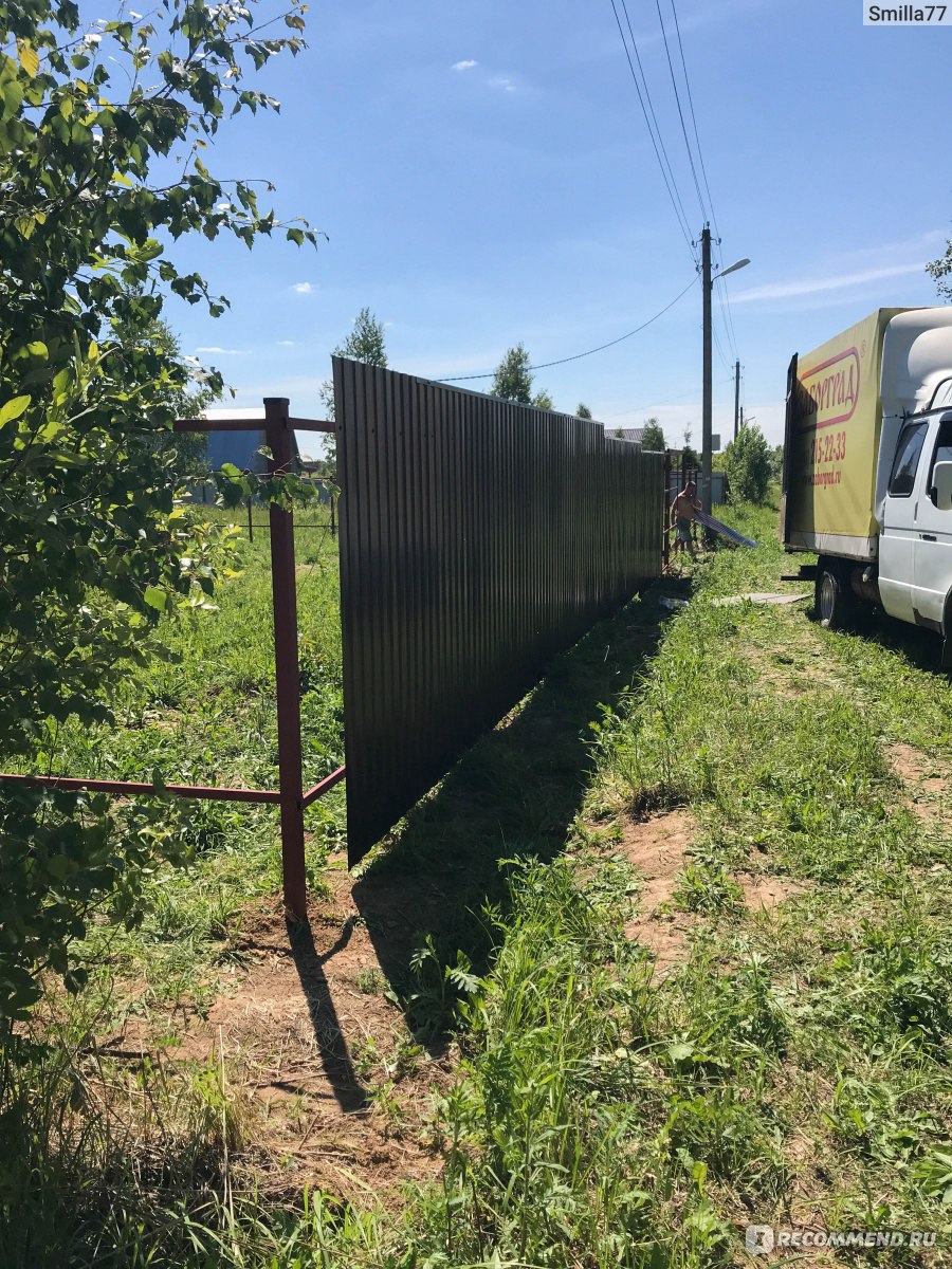 Строительная Компания \"Заборград\", Москва - ««ЗаборГрад» - качественно ...