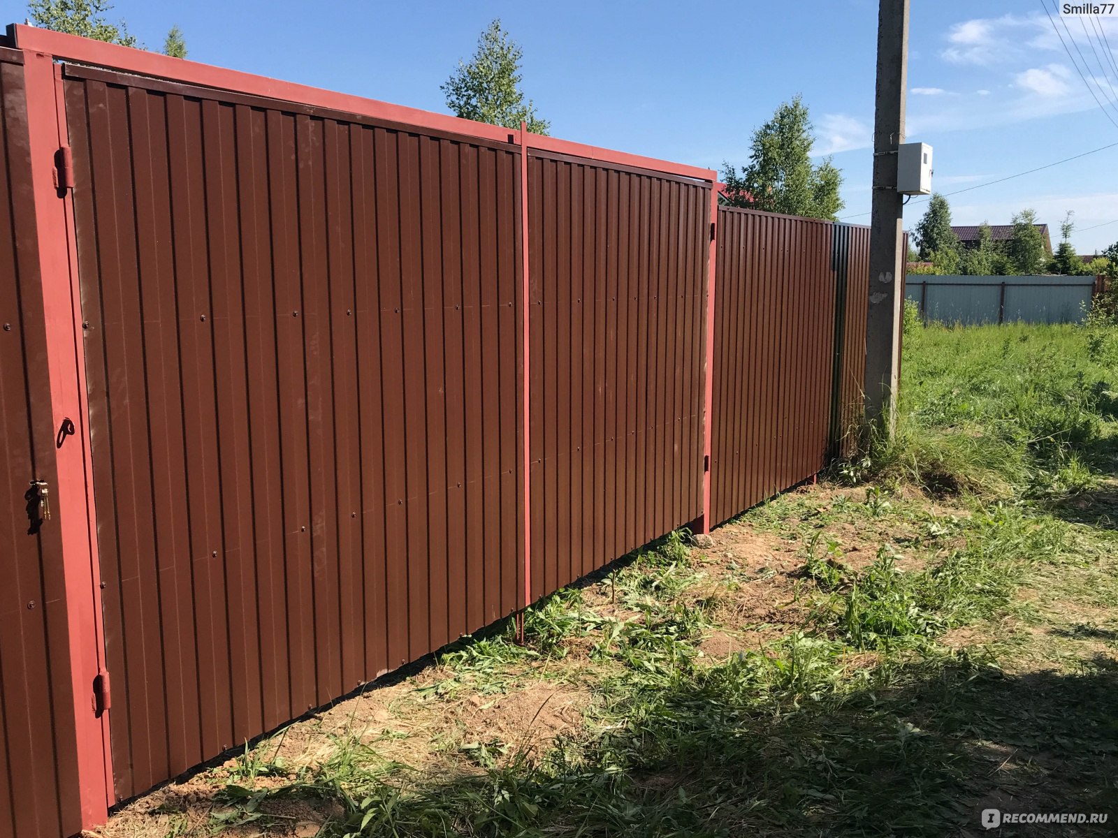 Строительная Компания \"Заборград\", Москва - ««ЗаборГрад» - качественно ...