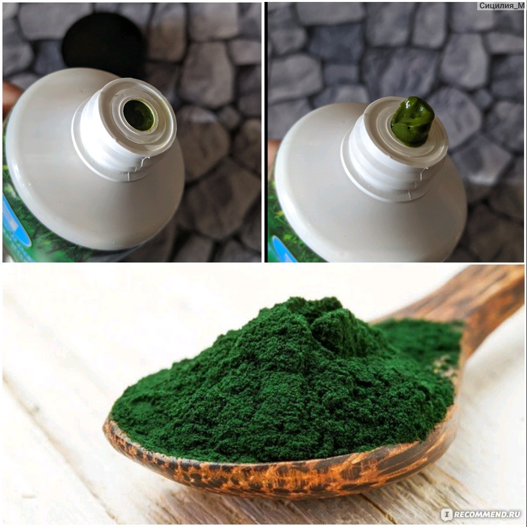 Маска для лица Spirulina Platensis 