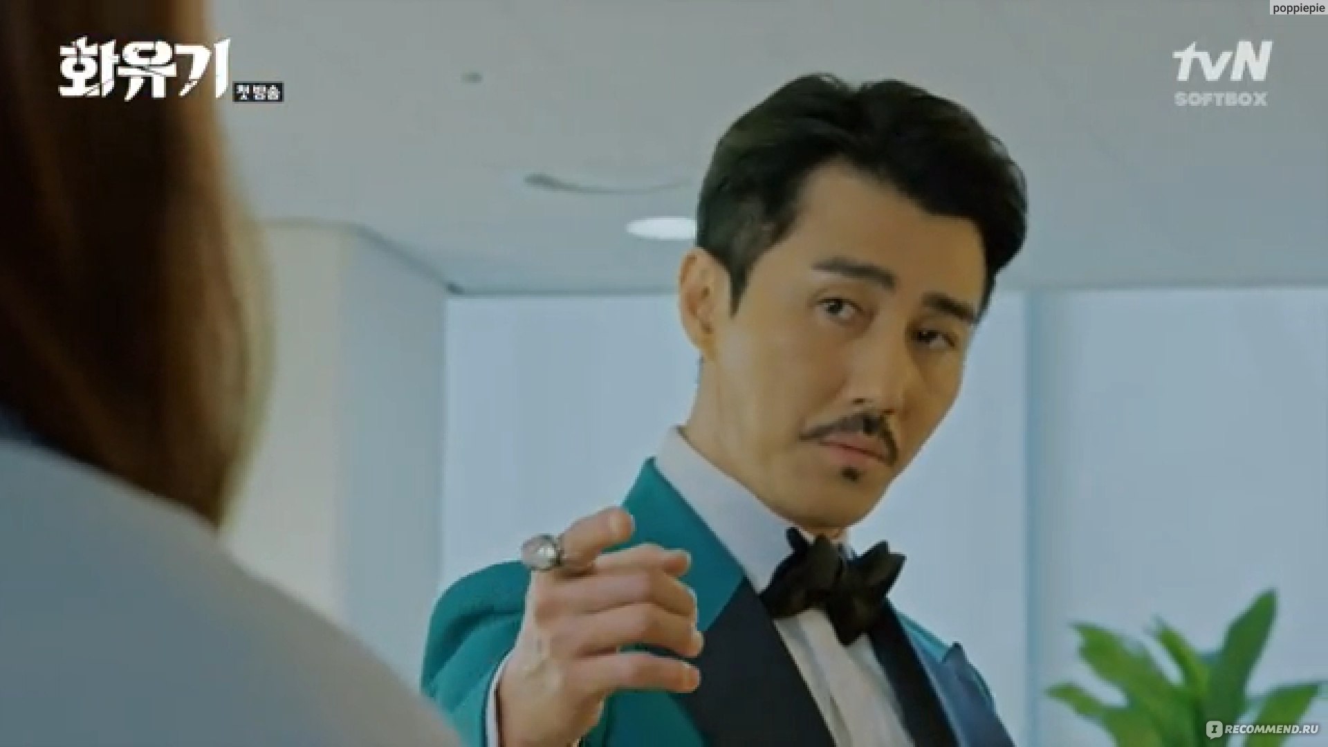 Хваюги | A Korean Odyssey | Hwayugi - «♡Одна из лучших дорам♡» | отзывы