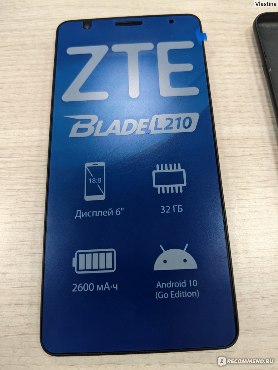 Мобильный телефон ZTE Blade l210 - «Для своей цены очень даже ничего» |  отзывы