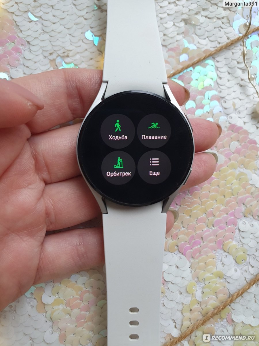 Смарт часы Samsung Galaxy Watch4