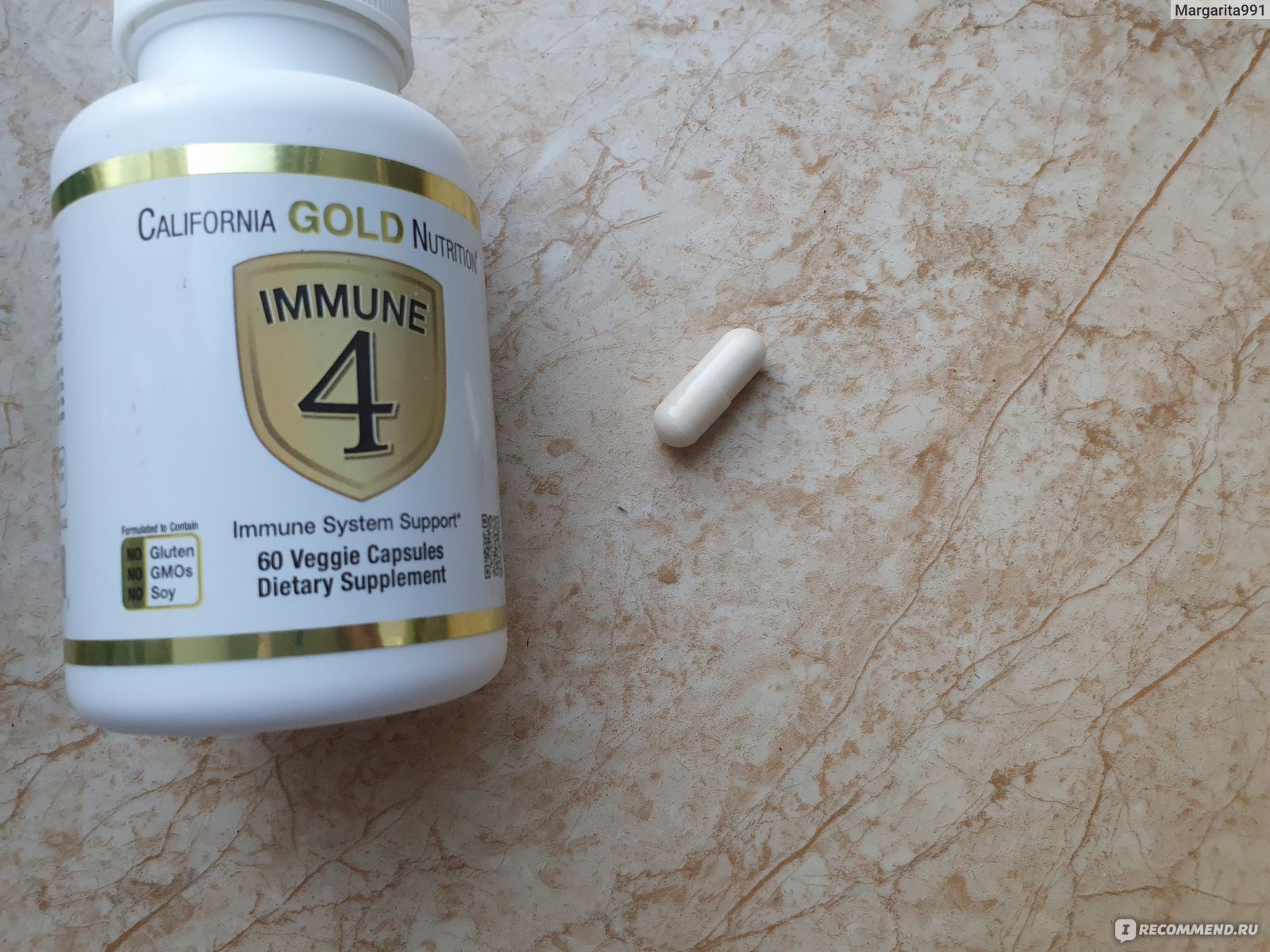 Immune gold. Биодобавки Голд Нутришн. California Gold immune4 таблетки. California Gold Nutrition immune 4 капсулы. California Gold Nutrition immune 4 60 капсул.
