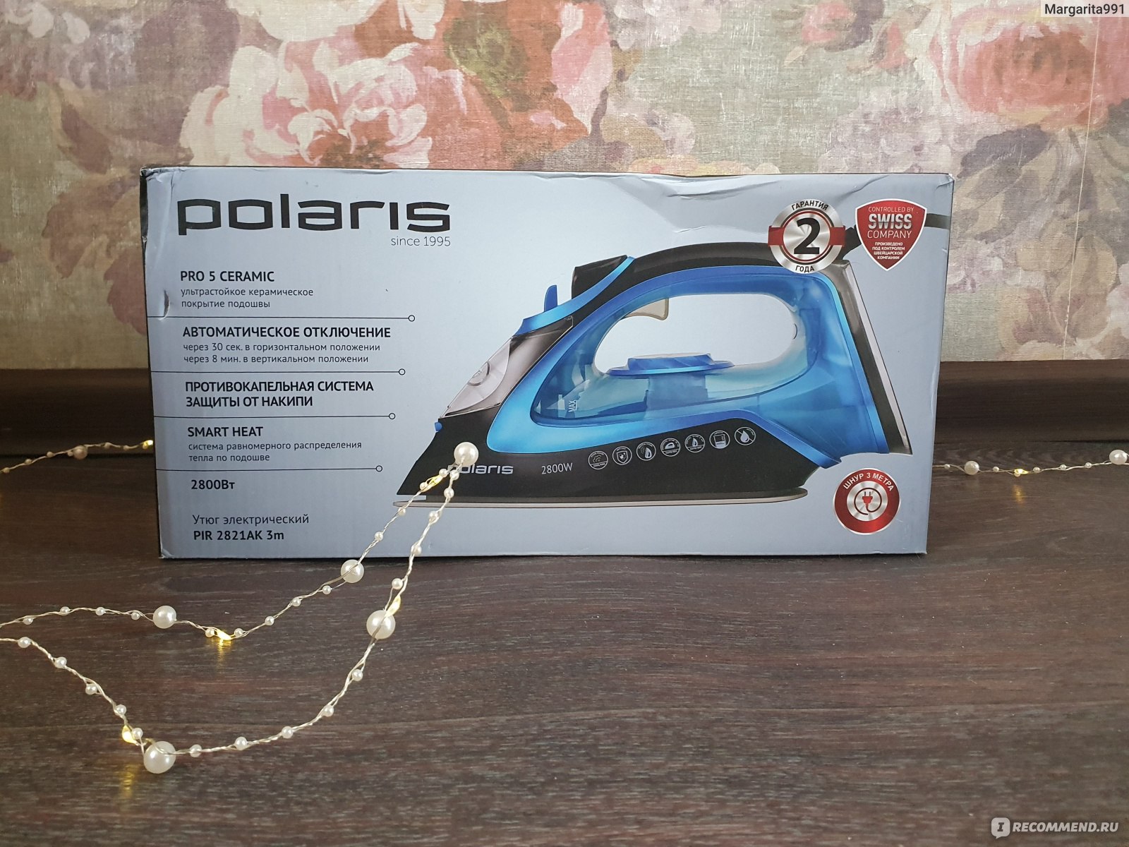 Утюг Polaris 2821AK