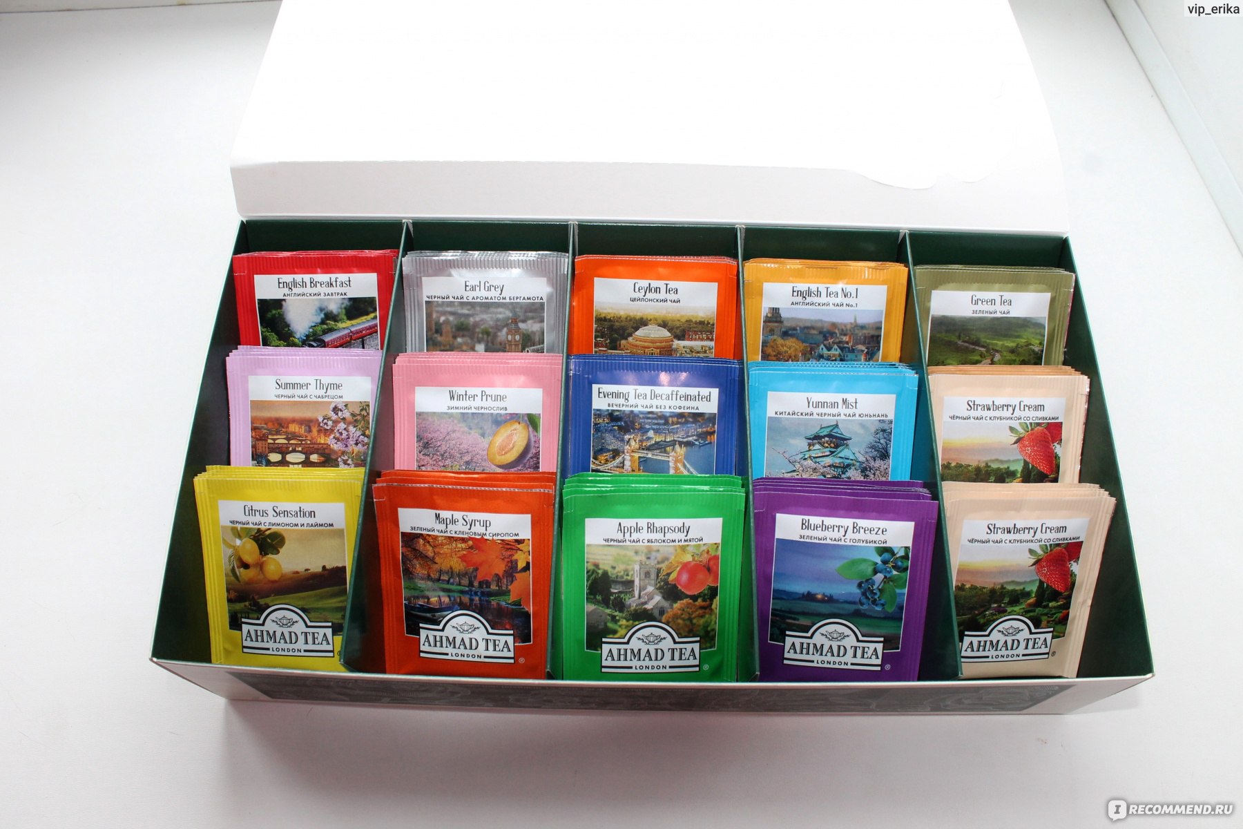 Ahmad tea seasons. Чай Ахмад four Seasons. Чай Ахмад Tea four Season's. Чай Ахмад Теа Фоур Сеасонс. Ахмад фор Сизонс набор чая.