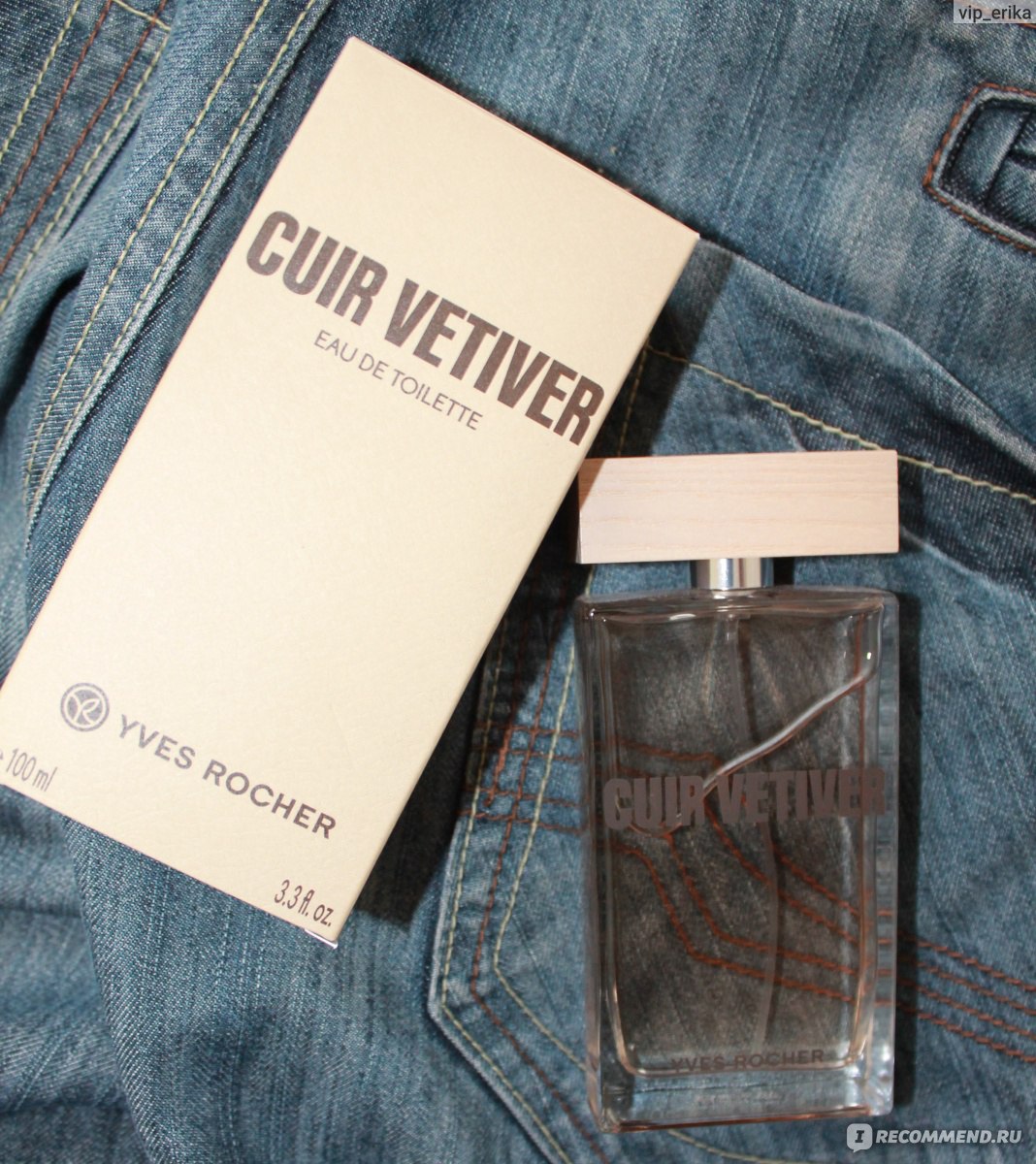 Im отзывы. Туалетная вода «cuir Vetiver» 36096.