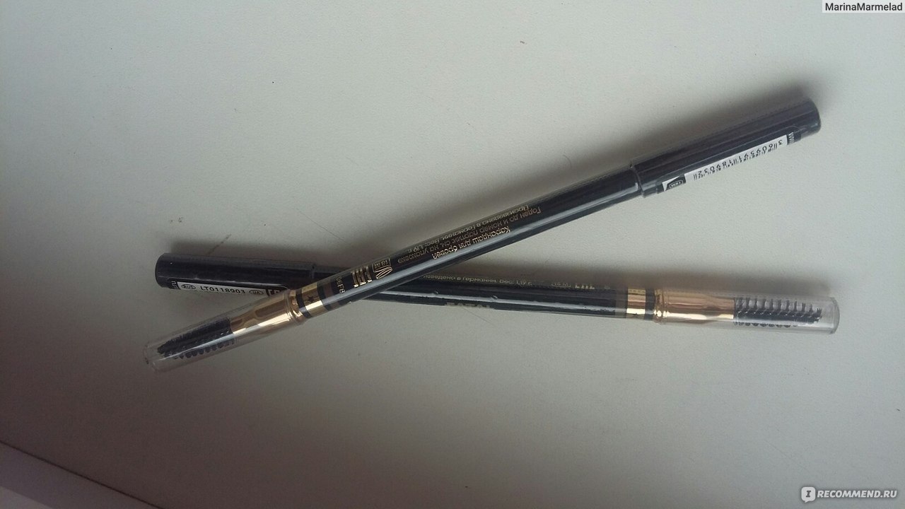 Сколько стоят карандаши для бровей в летуаль