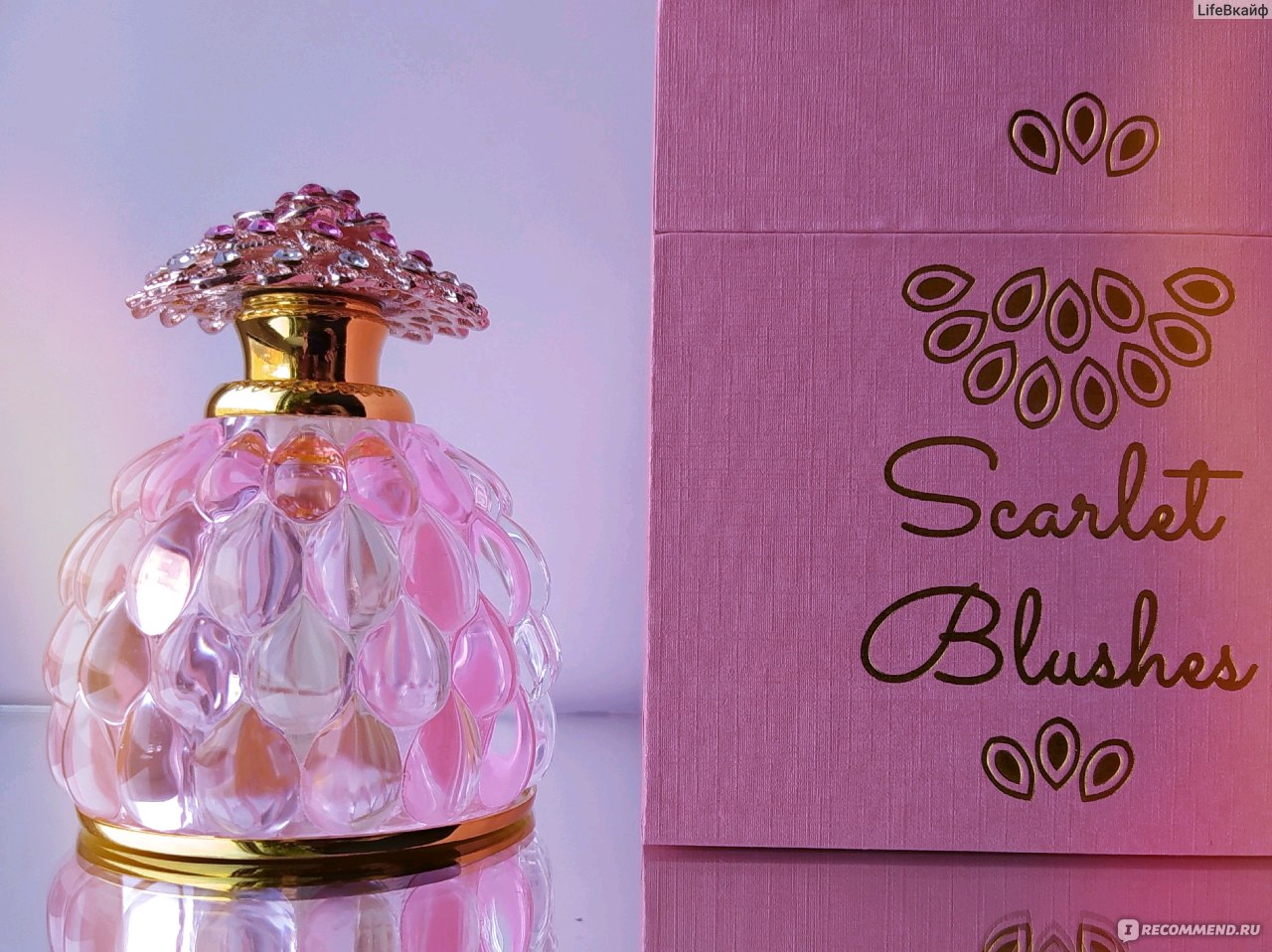 Arabesque perfumes. Фото дорогие арабские духи Scarlet blushes by Arabesque Perfumes. Arabesque Perfumes Pearl фото красивые. Perfume sucks.