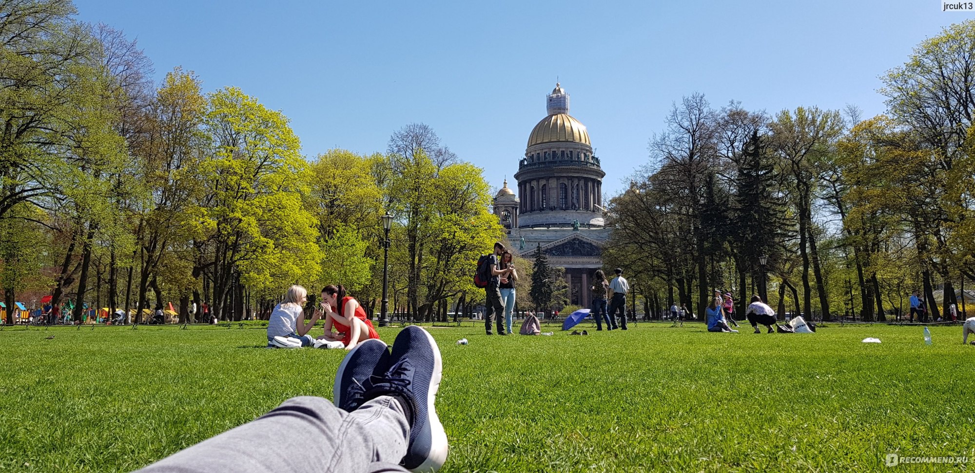 Исаакиевский собор, Санкт-Петербург - «Исаакиевский собор: бесплатное  посещение » | отзывы