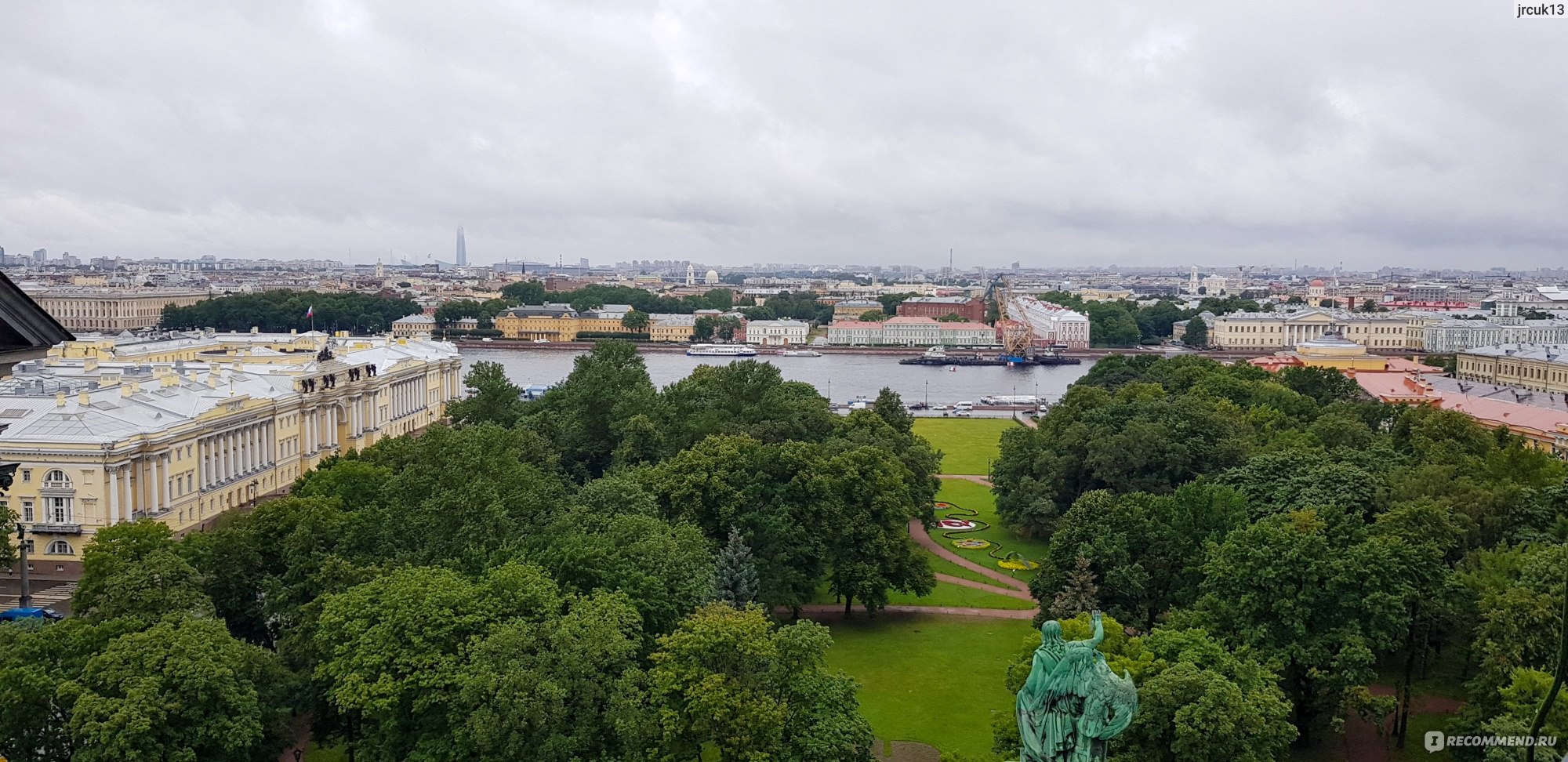 Генштаб смотровая площадка Санкт Петербурга