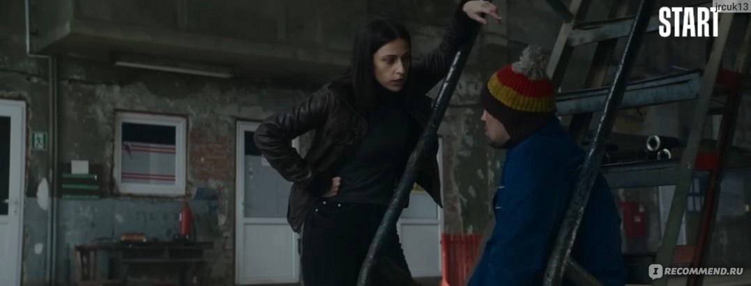 Сериал кошка
