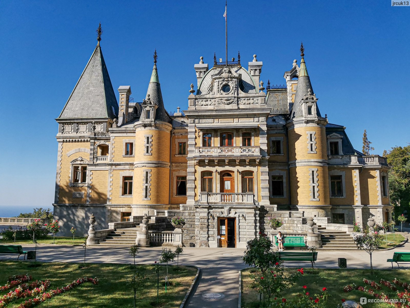 Массандровский дворец императора Александра III