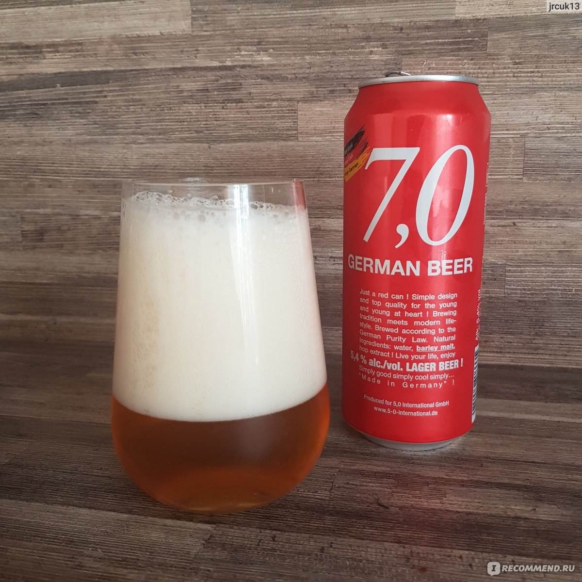 Beer 7. 7 0 Красная пиво. Пиво 7.0 Германия. Пиво 7,0 лагер.