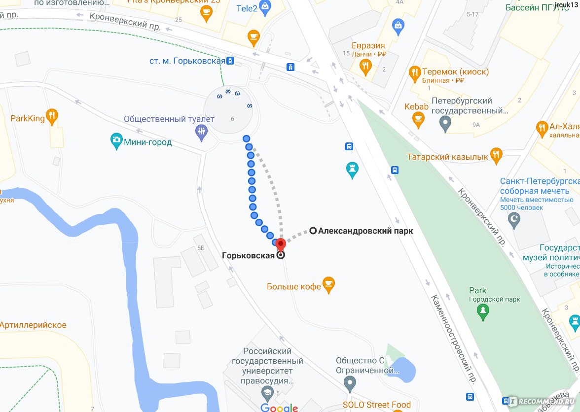 Парки спб на карте. Александровский парк Санкт-Петербург торговый центр.