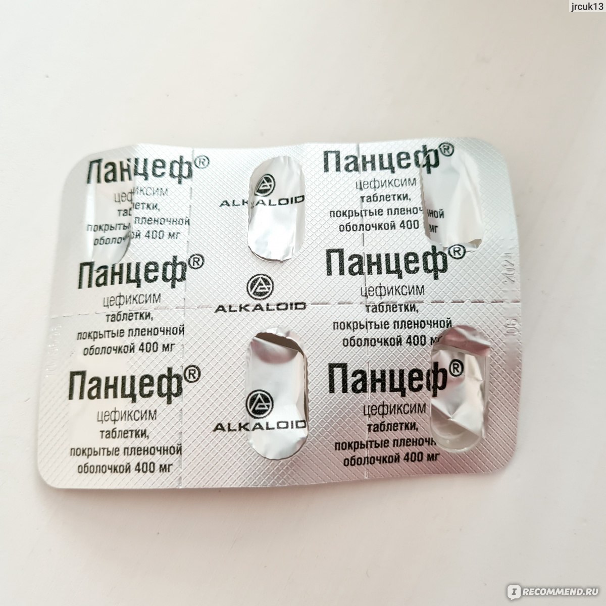 Антибиотик Алкалоид Панцеф - «Применение панцефа при грудном .