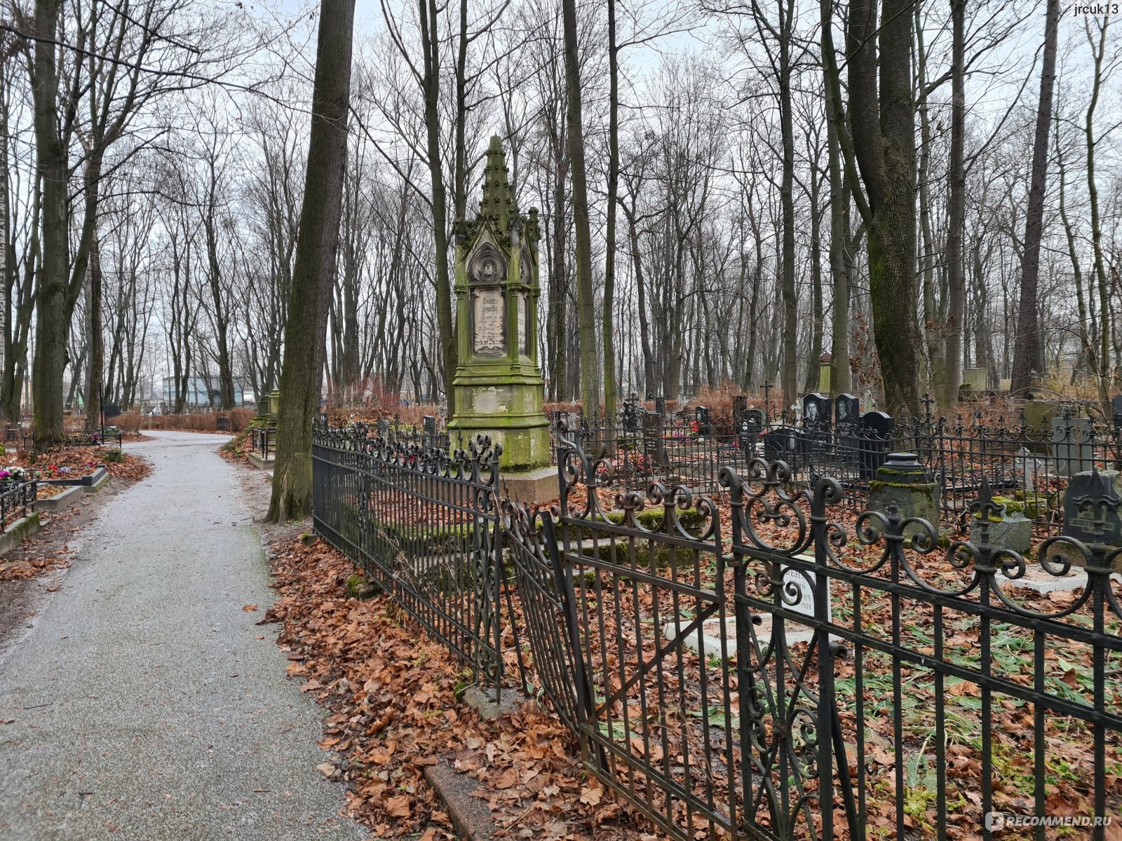 митрофаньевское кладбище санкт петербург
