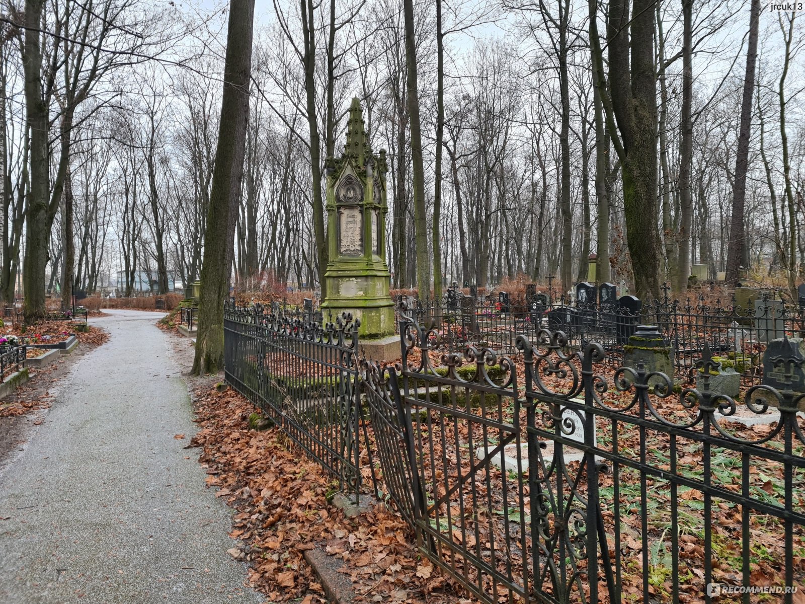 волково кладбище санкт петербург