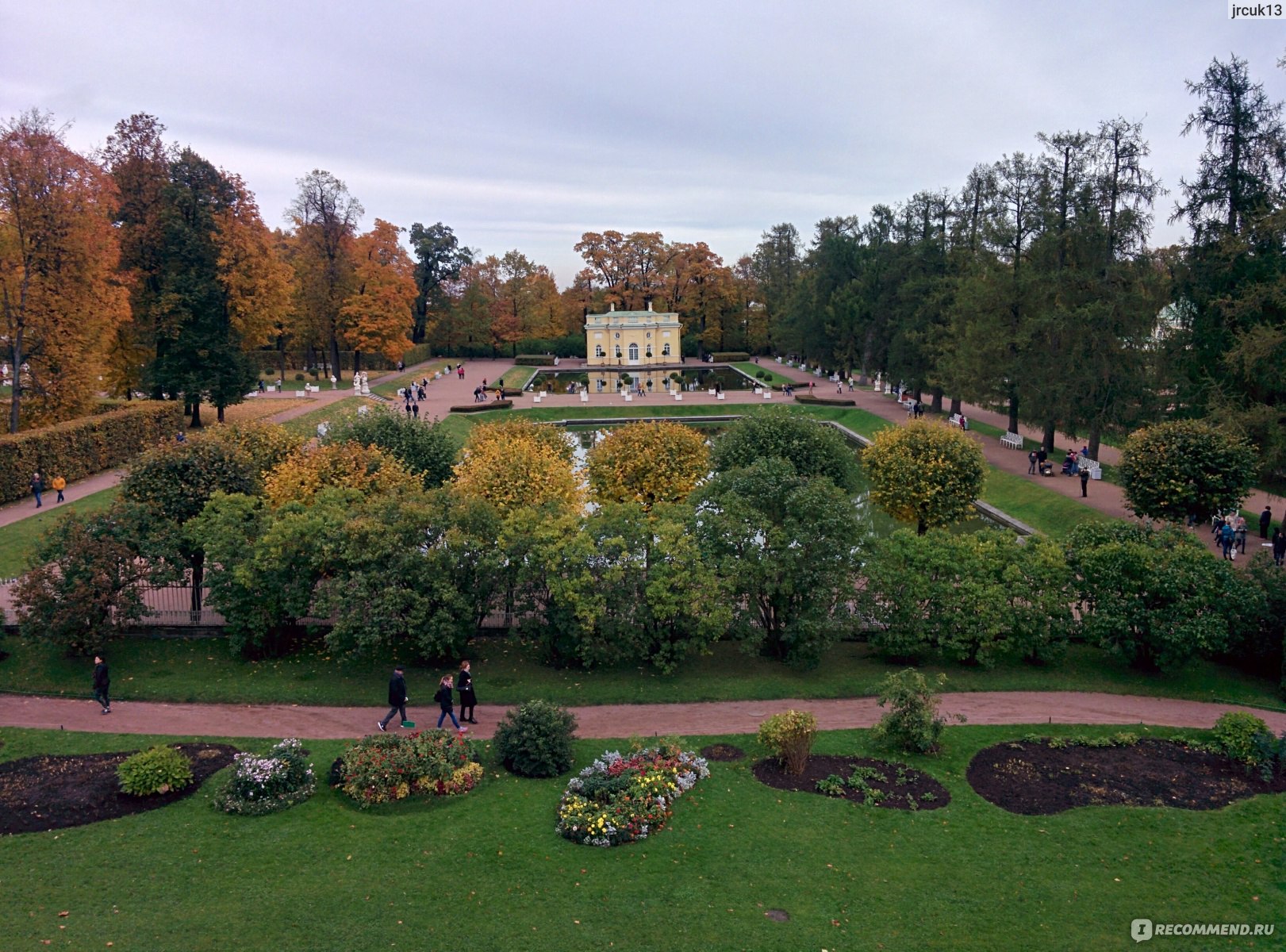 Екатерининский сад Пушкин