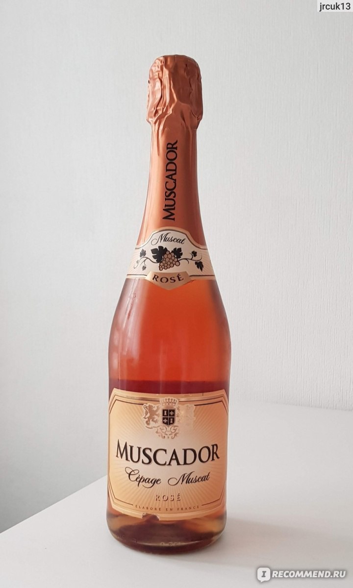 Игристое вино Muscador Rose Doux фото