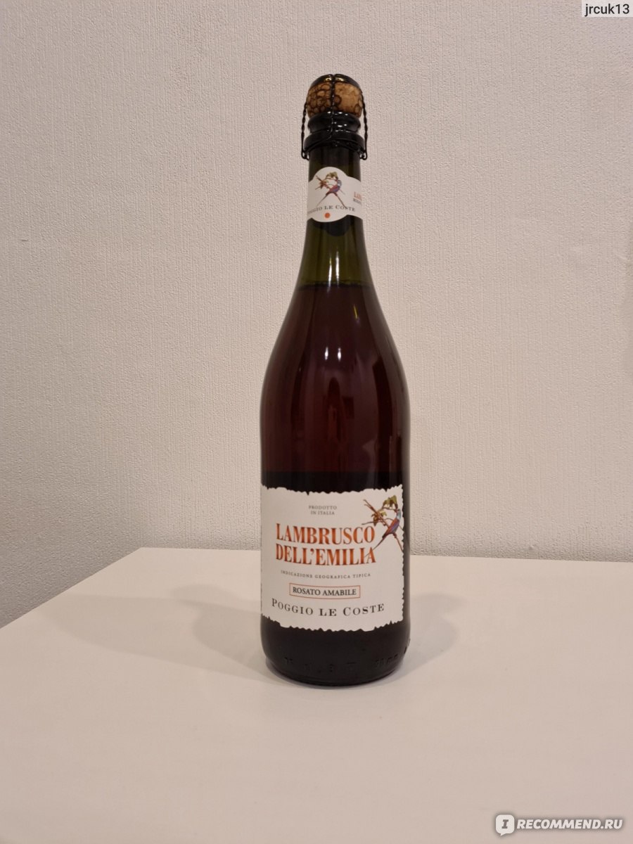 Lambrusco dell emilia. Lambrusco dell’Emilia Poggio le coste белое. Ламбруско шампанское dell Emilia. Вино игристое Poggio le coste Lambrusco dell'Emilia. Вино Lambrusco dell Emilia.