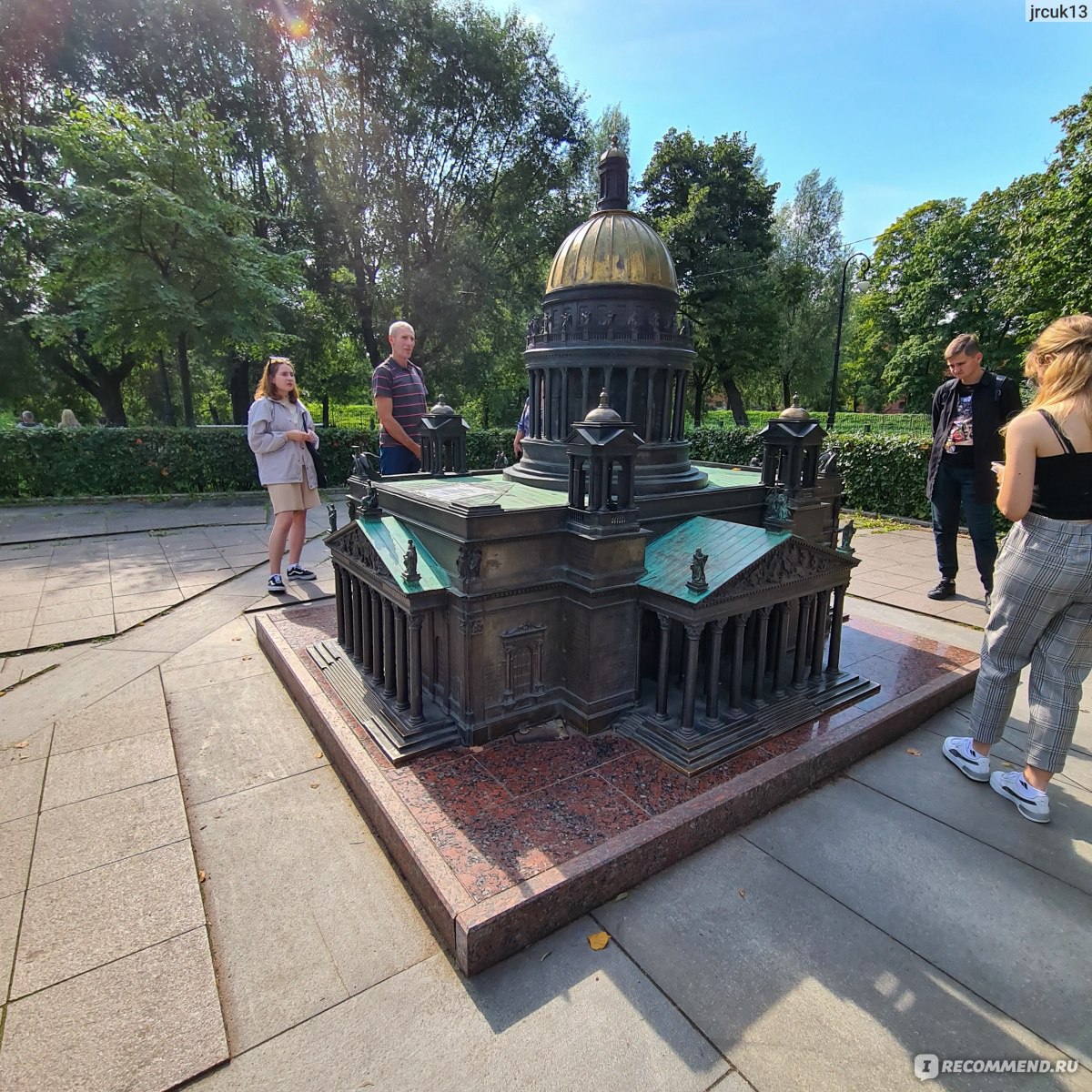 Парк миниатюр зданий-достопримечательностей, Санкт-Петербург фото