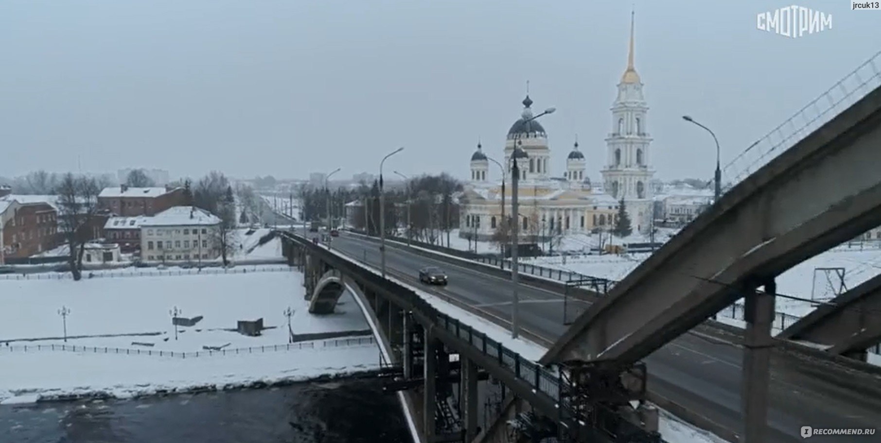 холодные берега в ролях