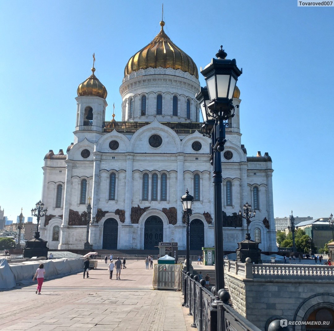 Россия, Москва, Храм Христа Спасителя - «Многие мечтают попасть внутрь Храма  Христа Спасителя, а меня больше впечатлила территория рядом, только причём  Александр II... Главный Собор России, но не самый красивый. За что