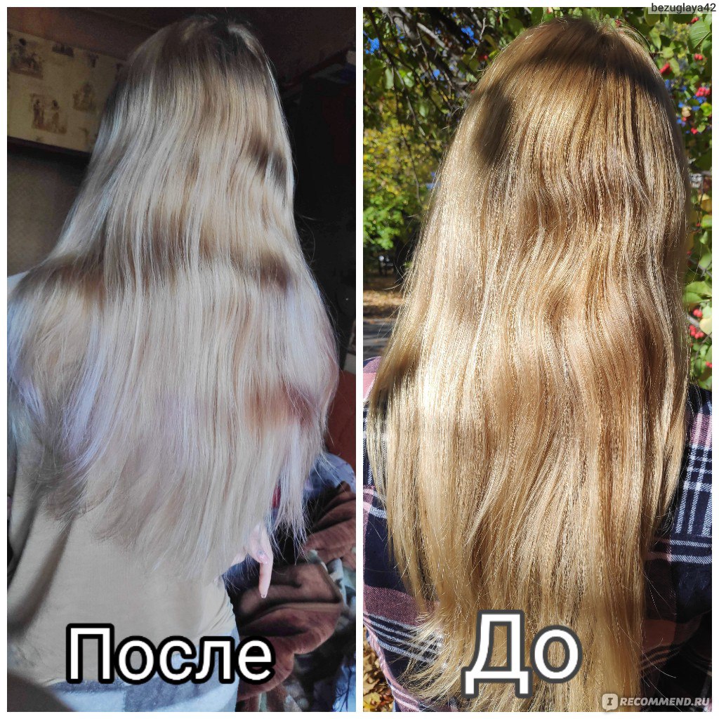 Платиновый блонд тоника фото до и после